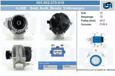 CV PSH 305502070010 -  Генератор